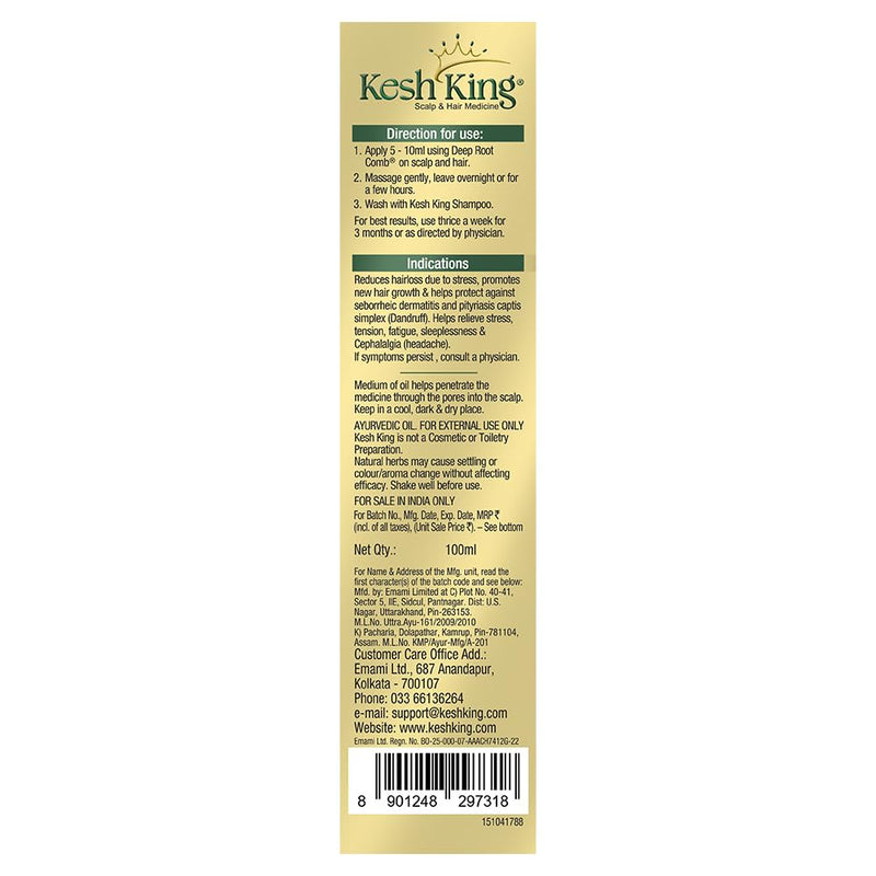 Kesh King Gold Ayurvedic Hair Oil with 21 Herbs and Gro-Biotin, Helps Grow New Hair and Reduce Hair Fall, Comes with a Hairfall Reduction Tracker, 100ml