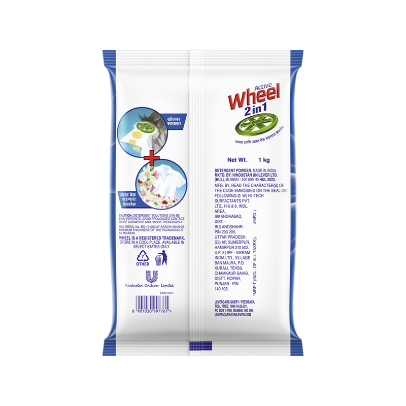 Wheel Active 2 in 1 Detergent Powder - Clean and Fresh (Blue), Pack of 1kg Pouch