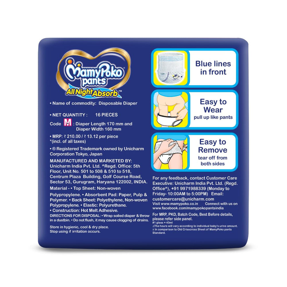 MamyPoko Pants All Night Absorb Baby Diapers, Medium (M), 16 Count 7-12 kg
