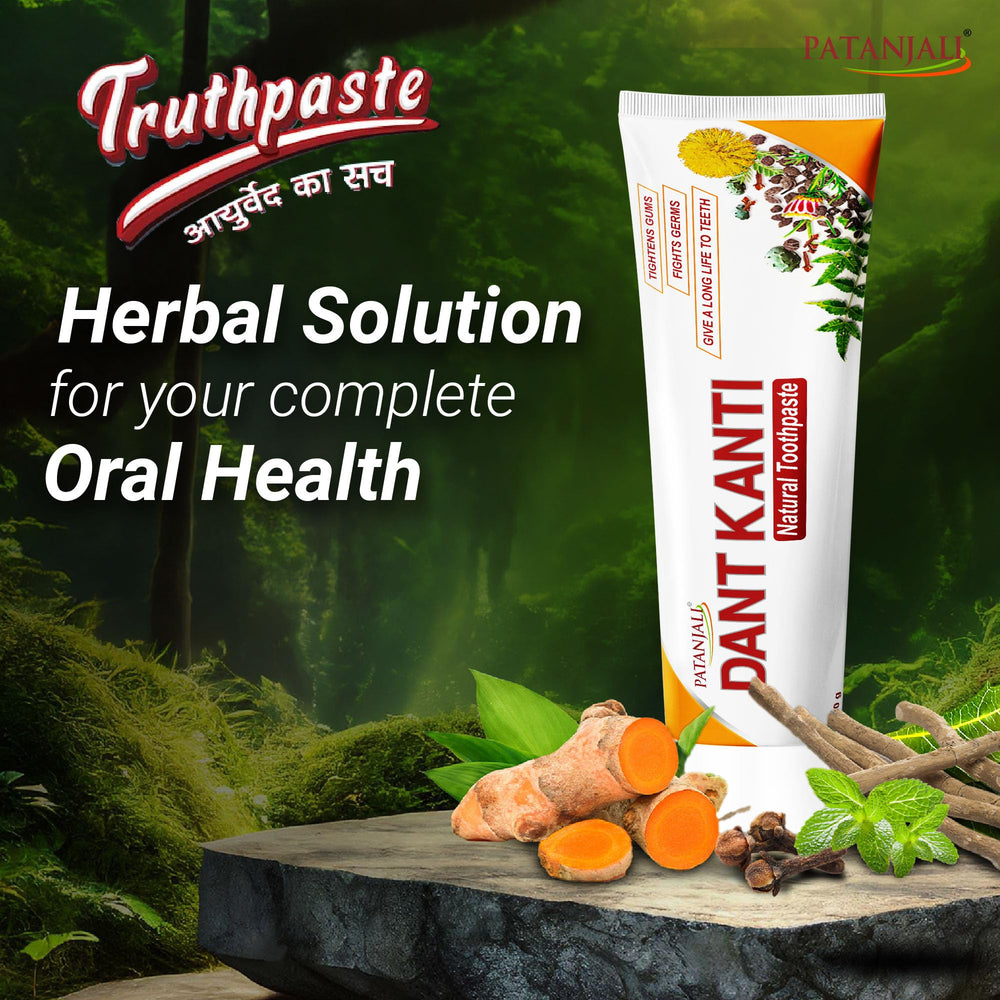 Patanjali Dant Kanti Toothpaste Value Pack (200g x 1N and 100g x 1N : 300 g) and Toothbrush for Cavity Protection, Eliminates Bad Breath, Gingivitis Prevention