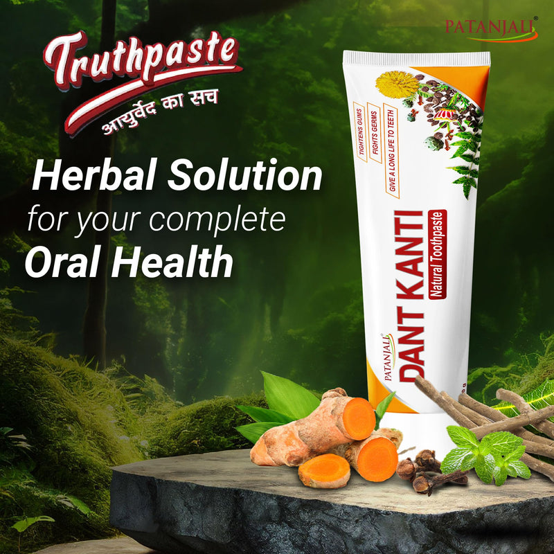Patanjali Dant Kanti Toothpaste Value Pack (200g x 1N and 100g x 1N : 300 g) and Toothbrush for Cavity Protection, Eliminates Bad Breath, Gingivitis Prevention