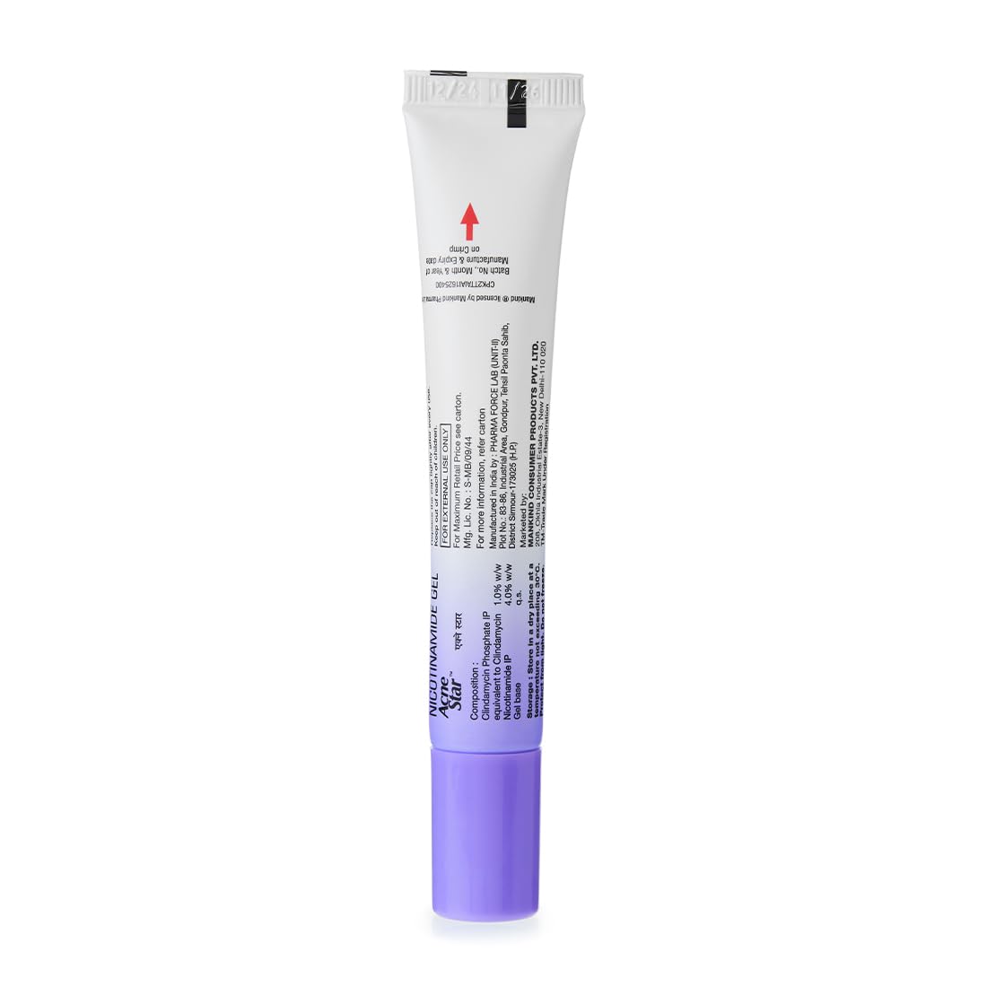 Acne Star Gel 22g | Anti Acne & Pimple Treatment | Reduces Blackheads, Whiteheads & Oily Skin |