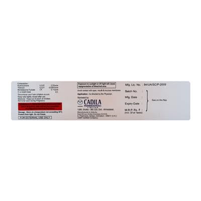 Skinshine - Tube of 15gm Cream|pack of 2