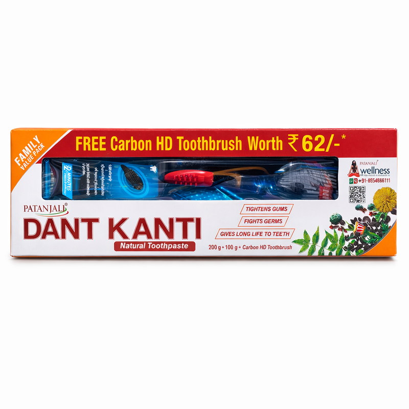 Patanjali Dant Kanti Toothpaste Value Pack (200g x 1N and 100g x 1N : 300 g) and Toothbrush for Cavity Protection, Eliminates Bad Breath, Gingivitis Prevention