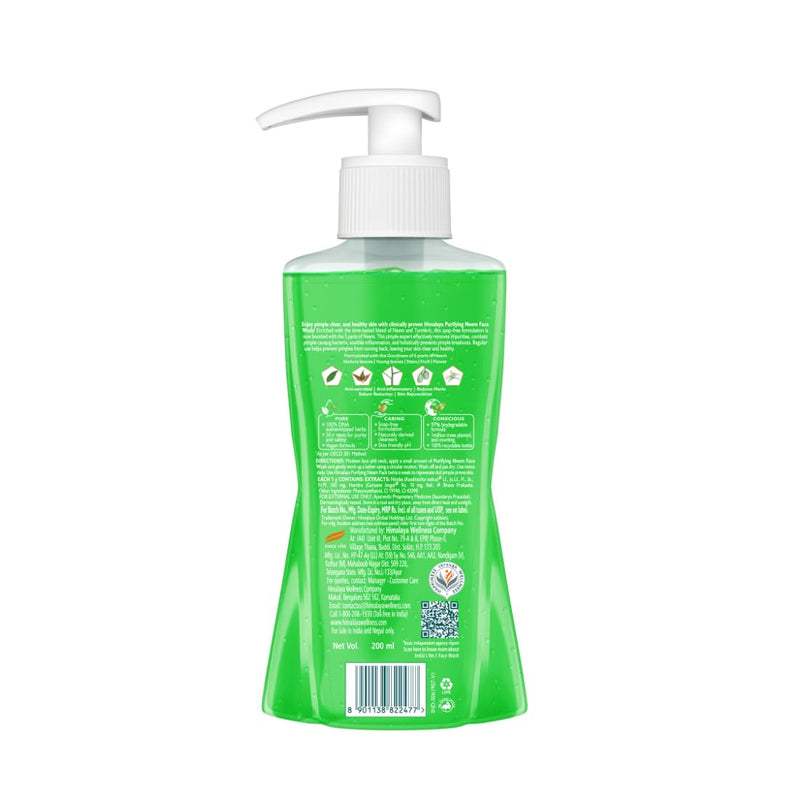 Himalaya Purifying Neem Face Wash|Clears and Prevents Pimples & Acne|Made with 5 parts of Neem|New & Best Ever clinically Proven formula|Gently Cleanses|For men and women|200 ml
